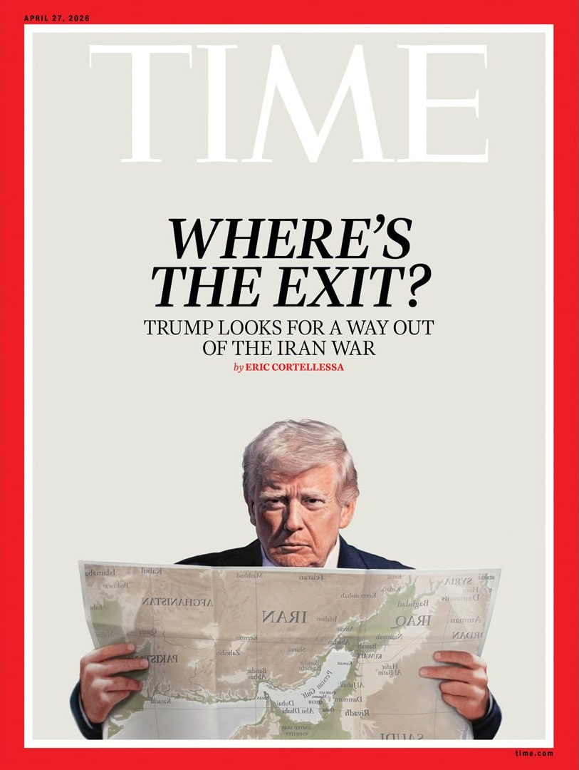 Обложка журнала Time с озадаченным Трампом