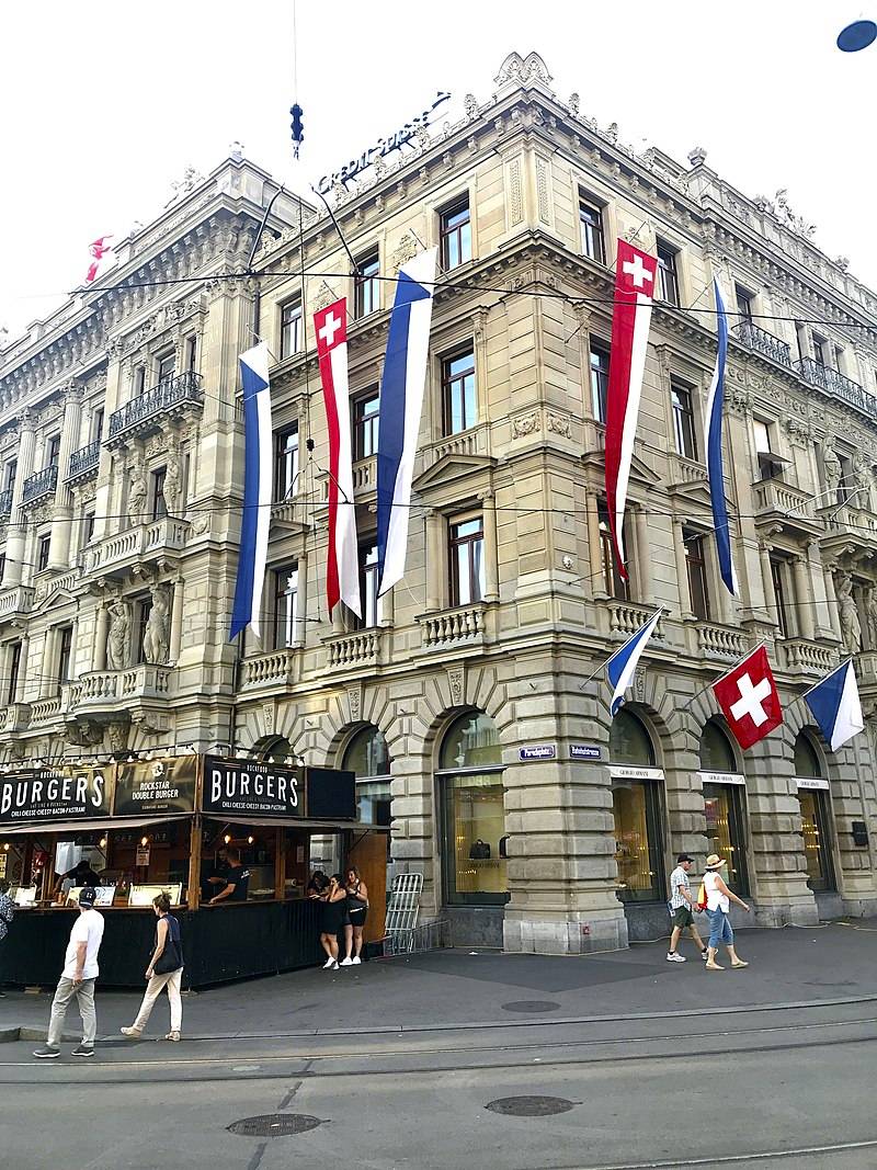 Штаб-квартира Credit Suisse. Цюрих, Швейцария