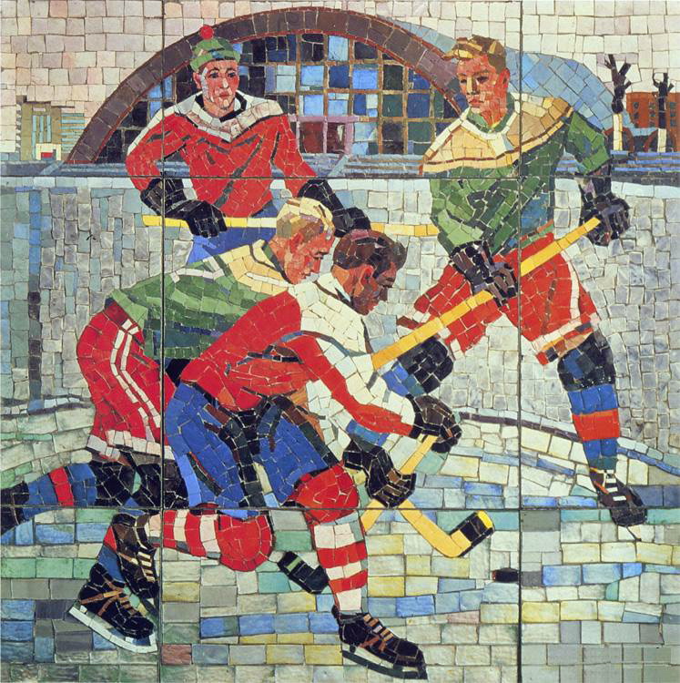 Александр Дейнека. Хоккеисты. Мозаика. 1959-1960