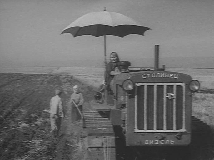 Уборка урожая