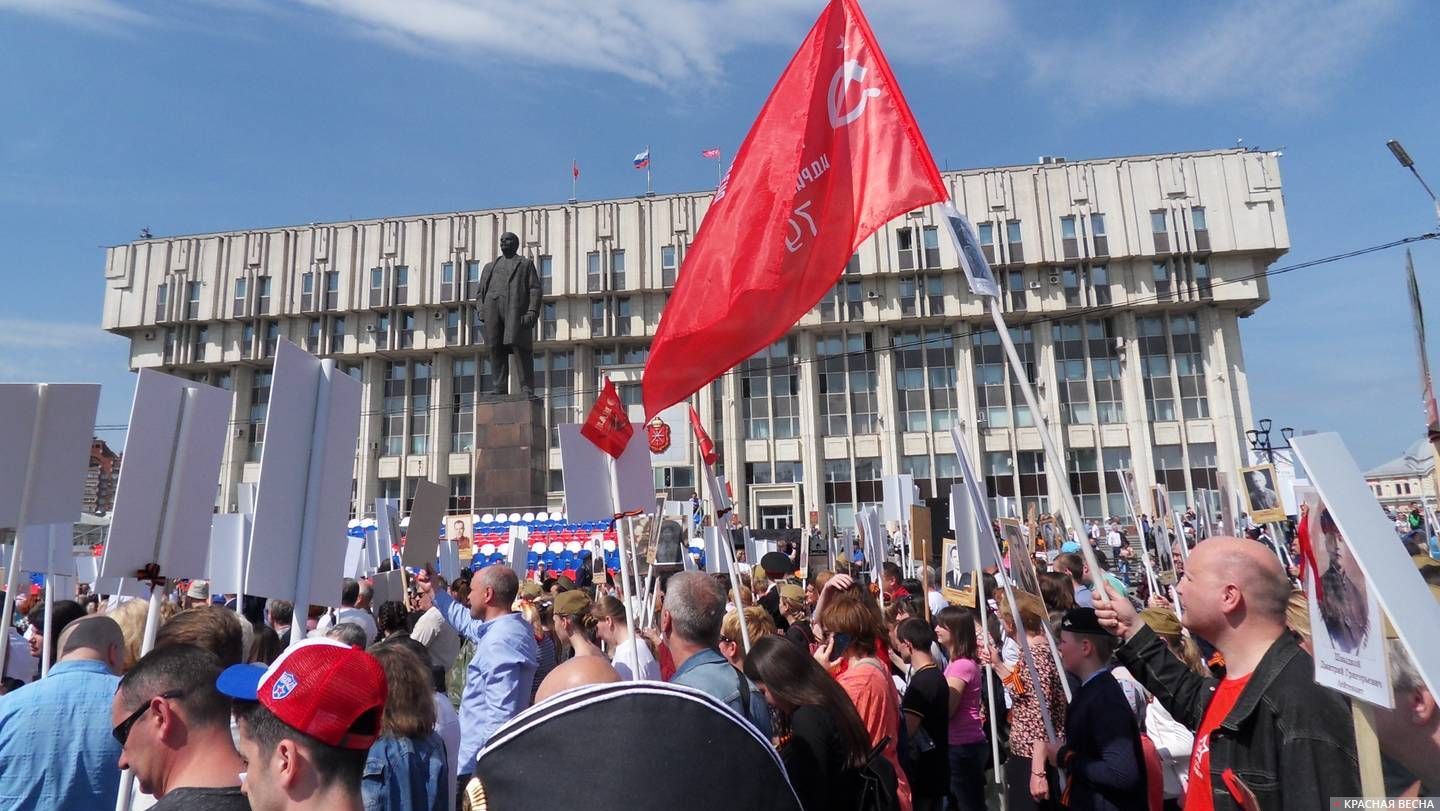 Знамя Победы на площади Ленина.Тула