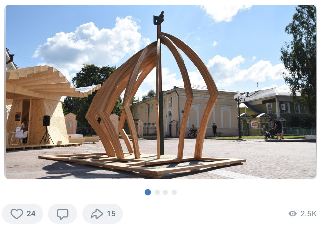 В Вологде стартовал Международный форум «Дерево в архитектуре»