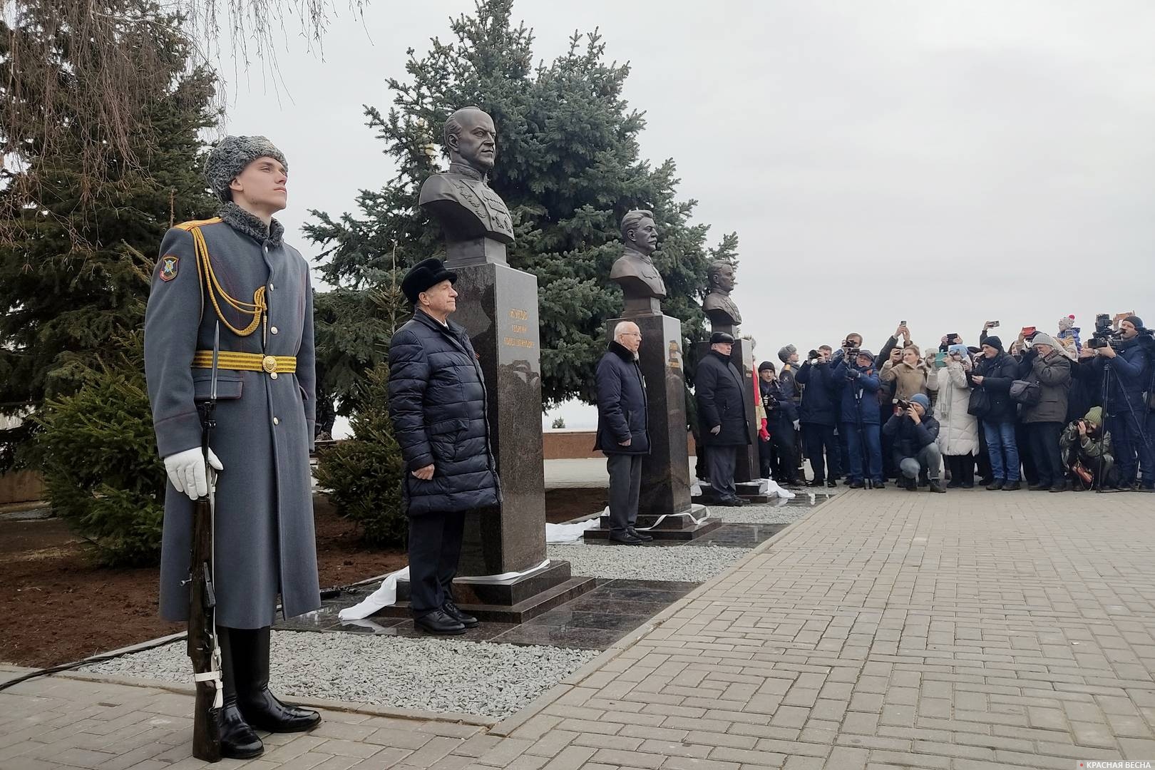 Открытие бюстов Сталина, Жукова, Василевского почетными гражданами города. 1 февраля 2023