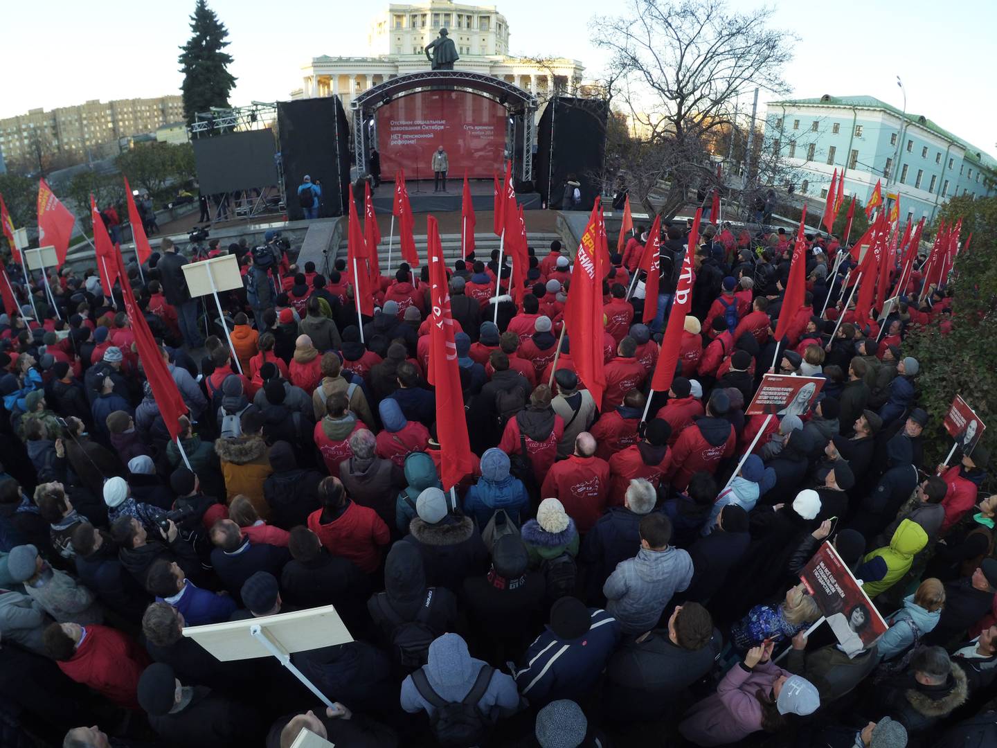 Митинг «Сути времени» в Москве, 5 ноября 2018 г.