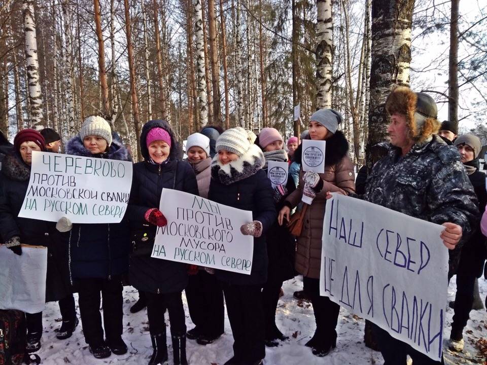 Массовое пикетирование в селе Красноборск 2 декабря 2018 года