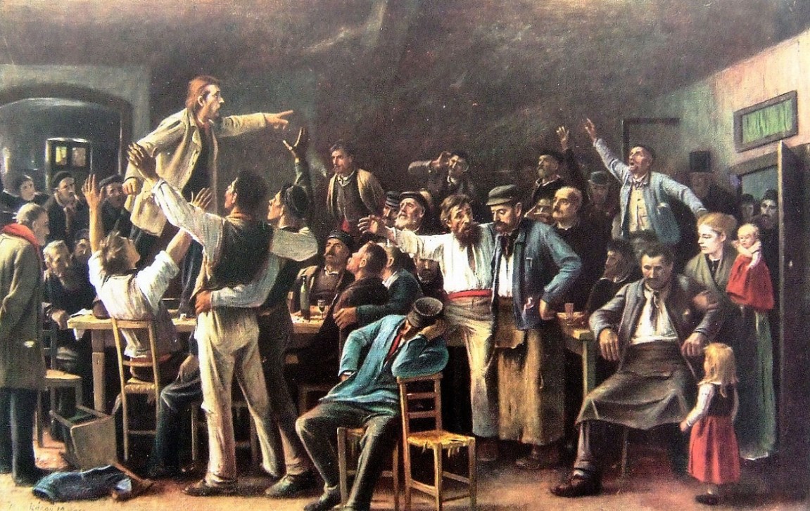 Михай Мункачи. Забастовка.1895 г.