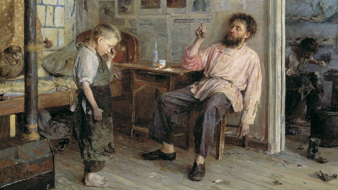 Иван Богданов. Новичок (фрагмент). 1893