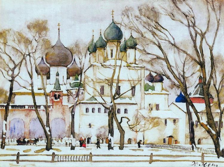 Константин Юон. Собор в Ростове Великом. 1906