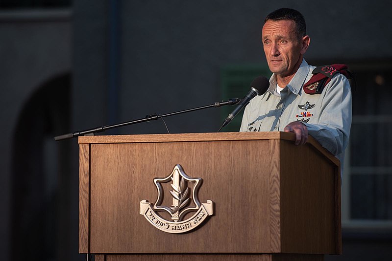 Генерал Герцли Халеви занял пост заместителя начальника Генерального штаба