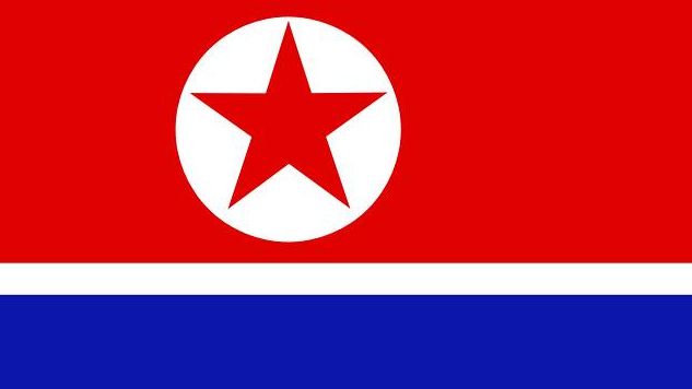 Северная Корея Флаг