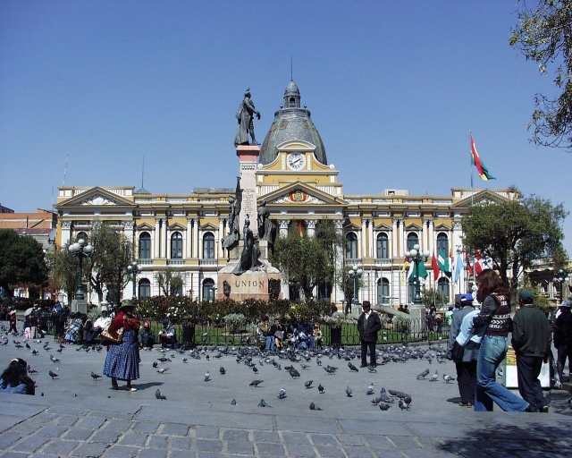 Парламент Боливии