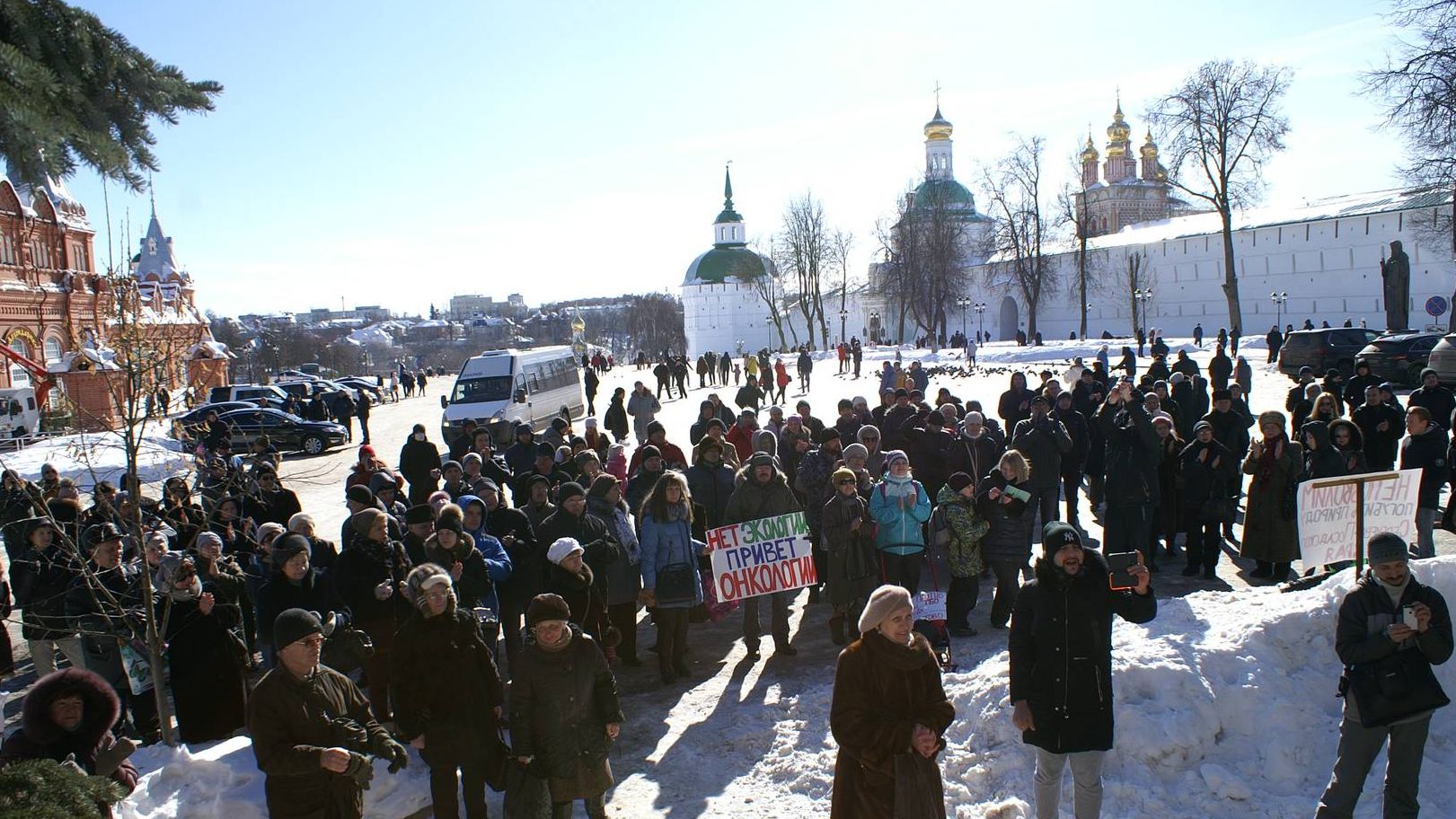 Митинг в Сергиевом Посаде 9 марта 2018 года.