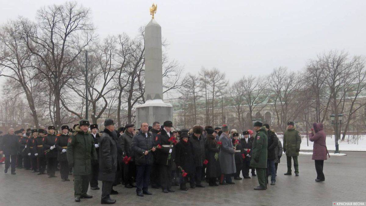 Торжественная церемония в Александровском саду