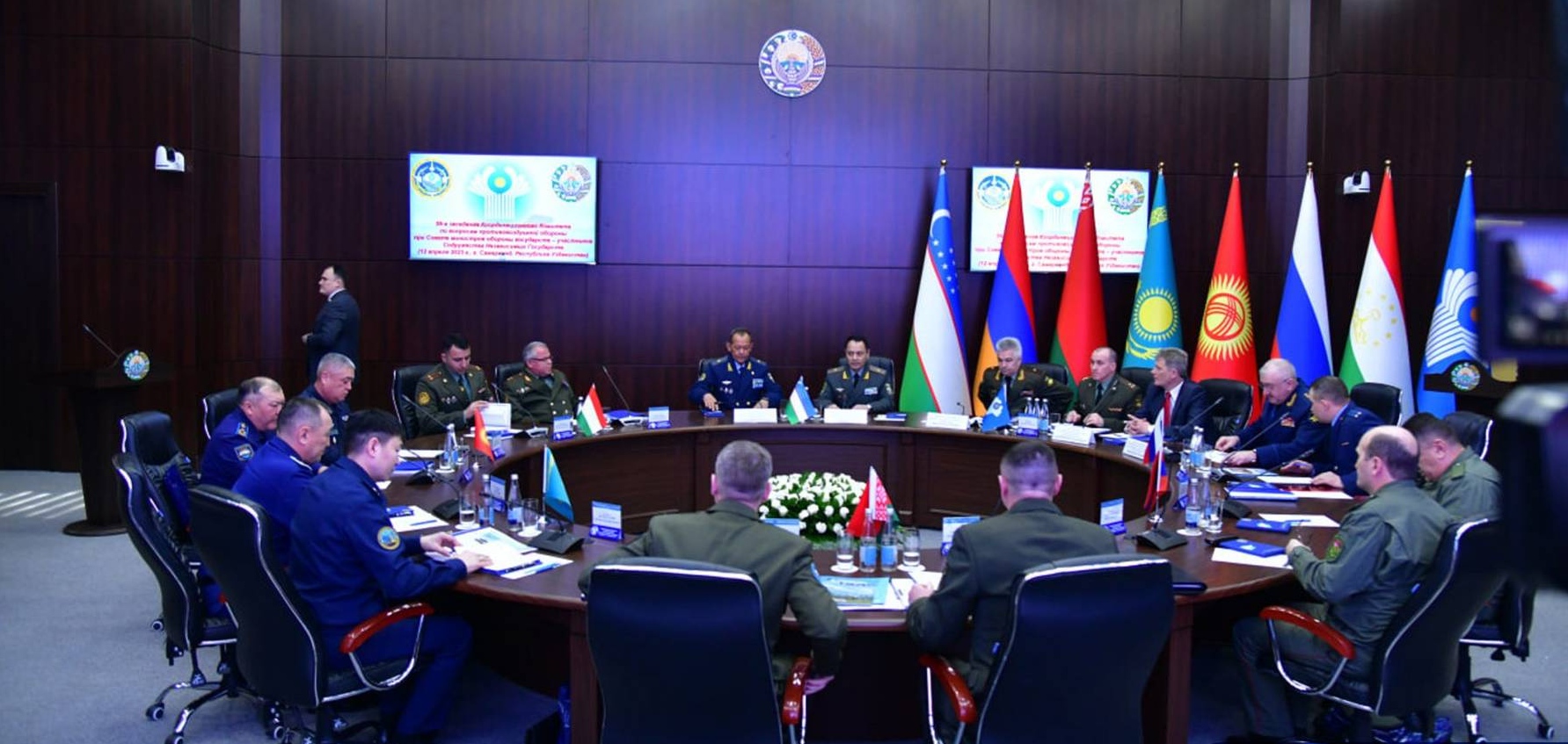 Заседание координационного комитета по вопросам противовоздушной обороны при Совете министров обороны государств-участников СНГ