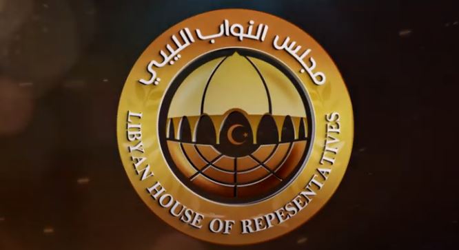 Эмблема Палаты представителей Ливии