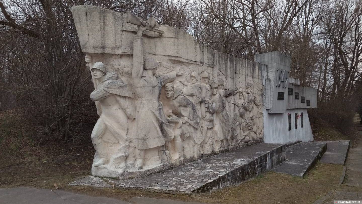 Калининград. Мемориал советским воинам