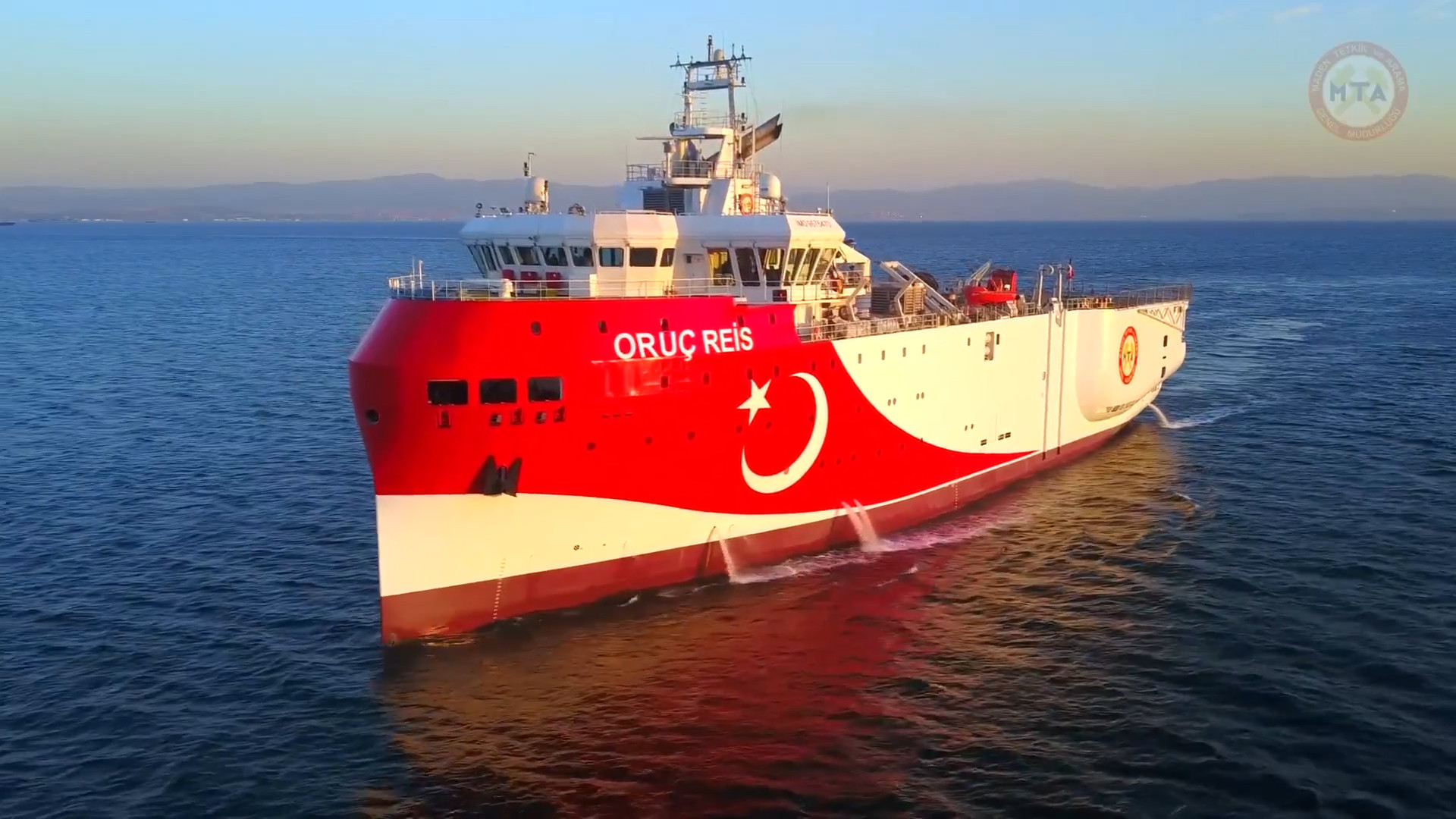 Турецкое судно Oruc Reis