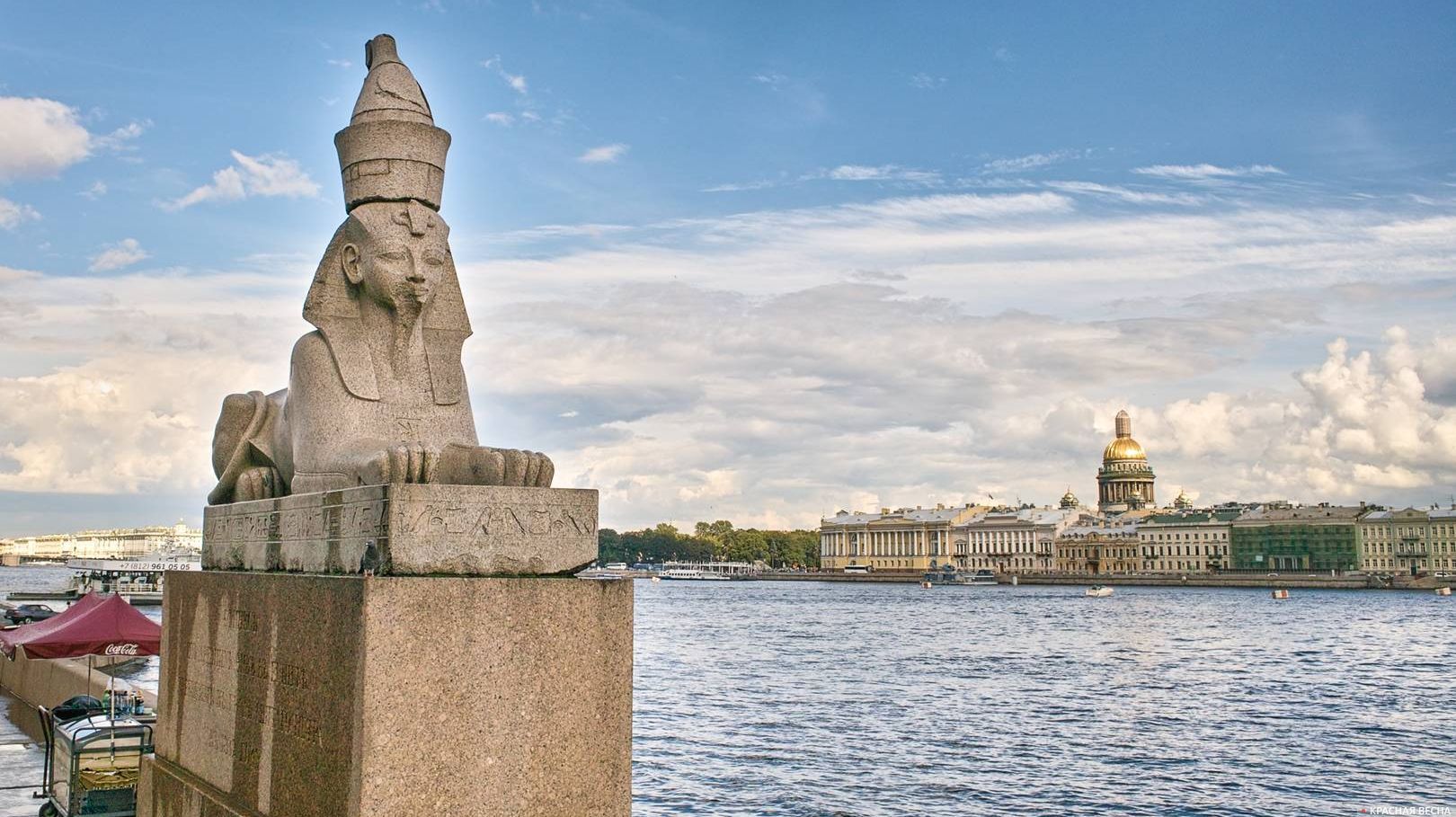 Сфинкс. Большая Нева. Санкт-Петербург.