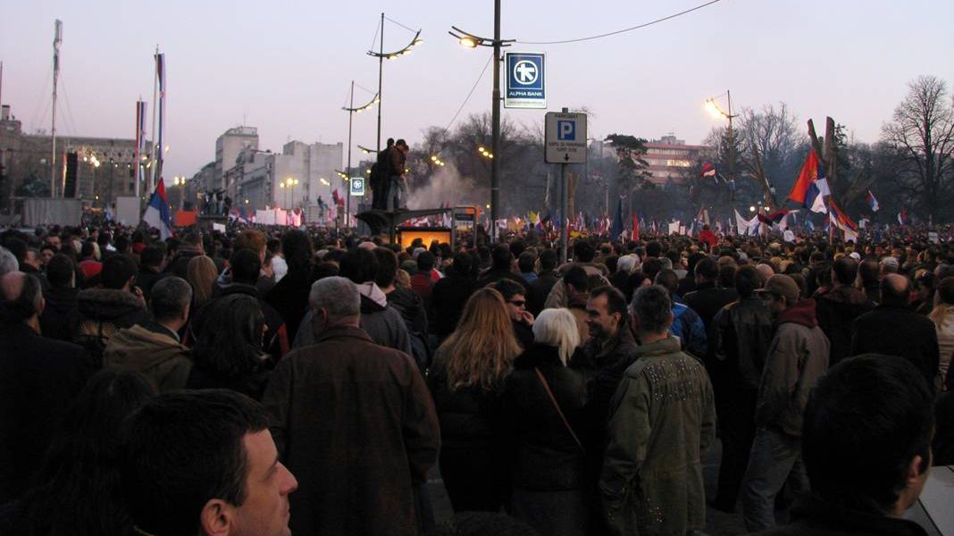 Протест в Сербии. 21.02.2008