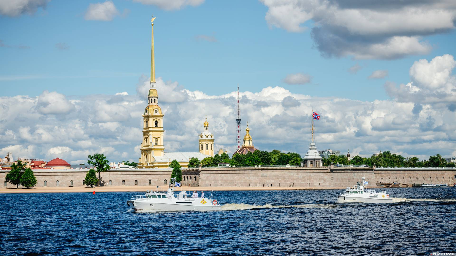 День•ВМФ. Санкт-Петербург. 26.07.2020