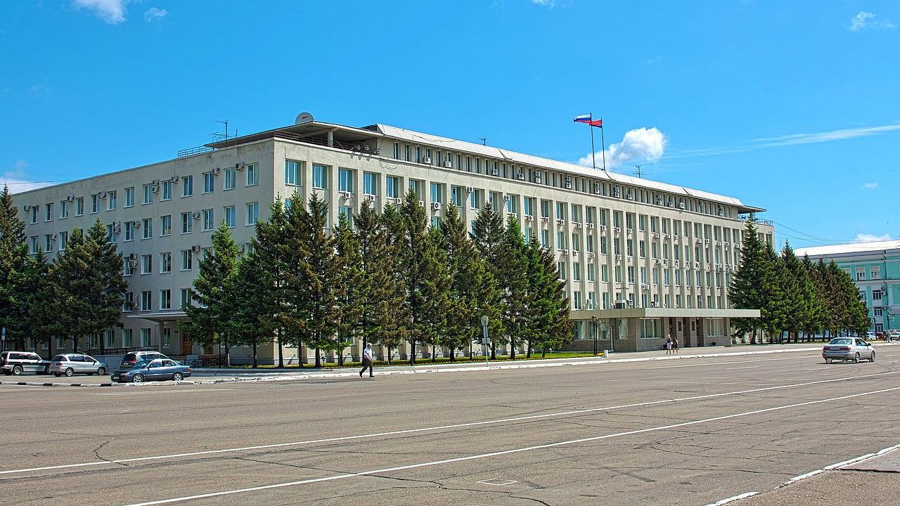 Здание Правительства Амурской области