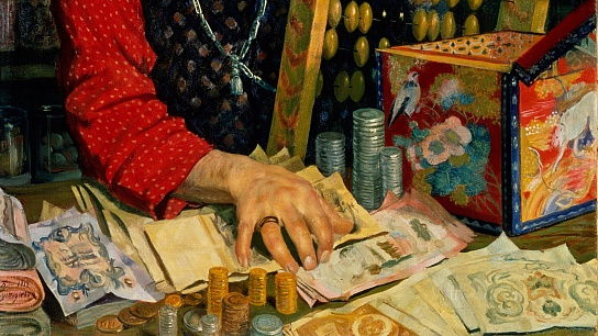 Борис Кустодиев. Старый купец с деньгами (фрагмент). 1918