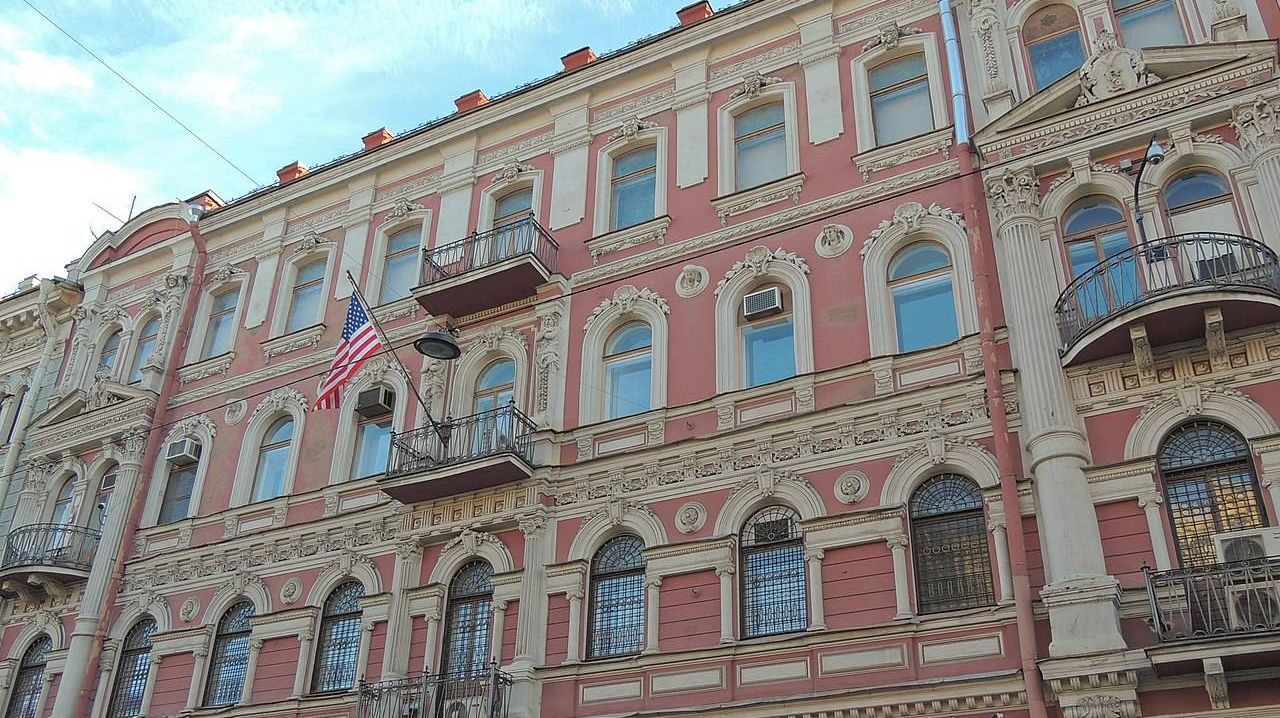 Здание консульства США в Санкт-петербурге