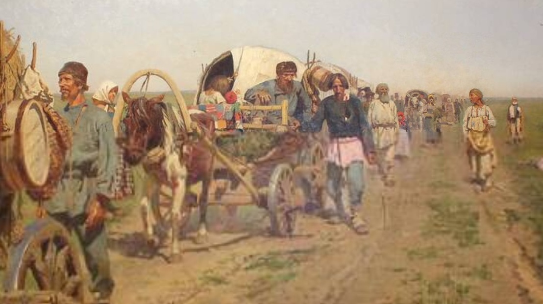Сергей Иванов. Переселенцы (фрагмент). 1886