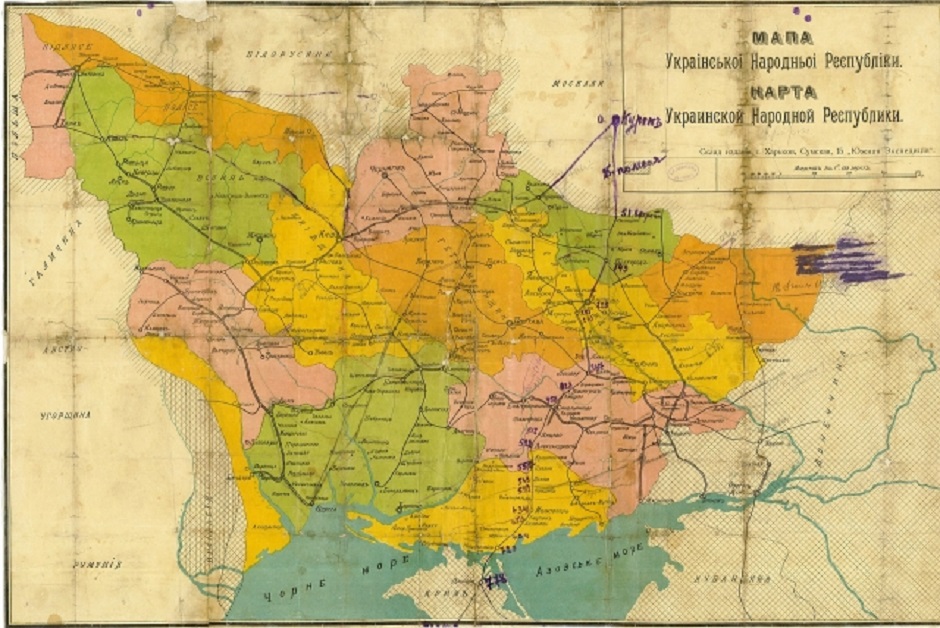 Карта УНР, изданная в 1918 году в Харькове. В состав Украины приписывались территории современной Молдавии и Приднестровья, Польши, Белоруссии, России