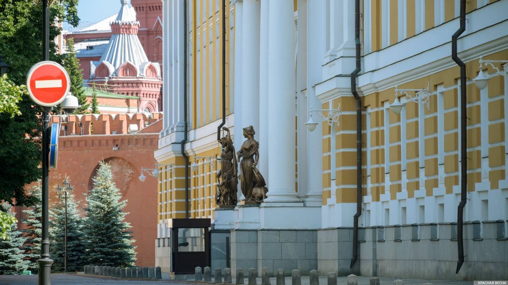 москва сенатский дворец