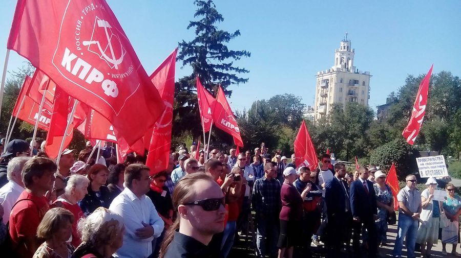 Митинг КПРФ в Волгограде