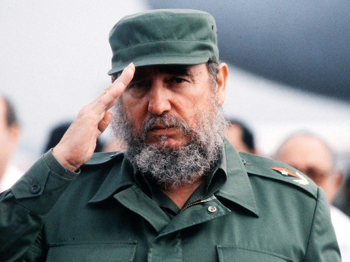Федель Кастро