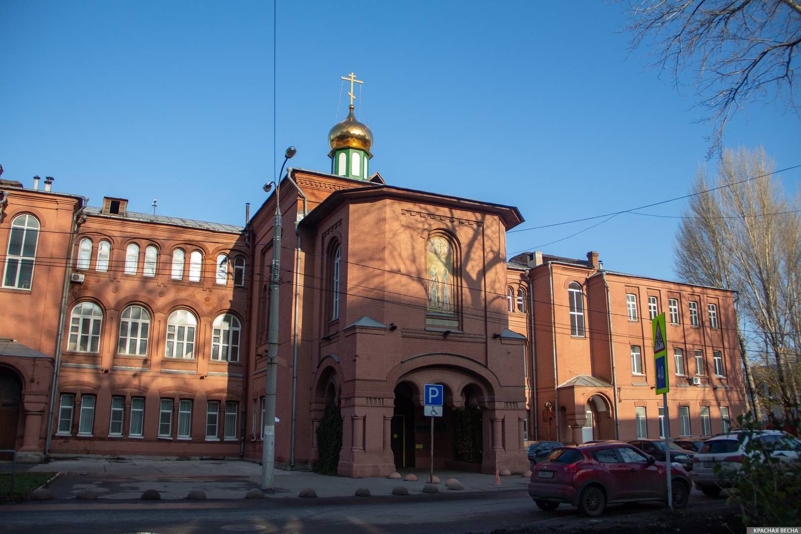 Самарская православная духовная семинария