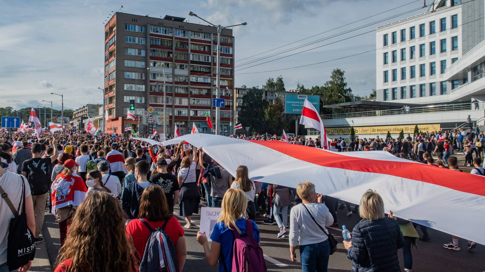 Акции протеста в Минске в 2020 году