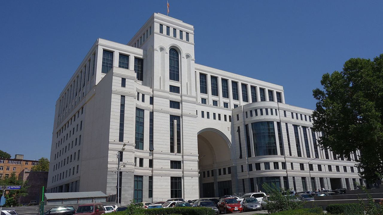 Министерство иностранных дел Республики Армения