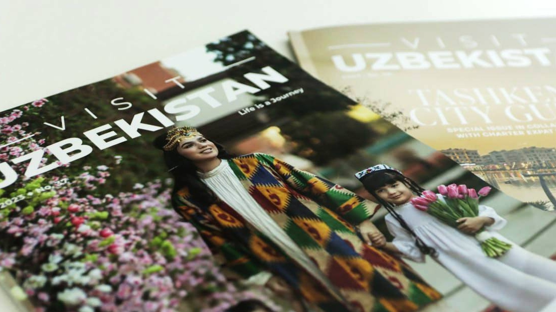 Обложки журналов об Узбекистане