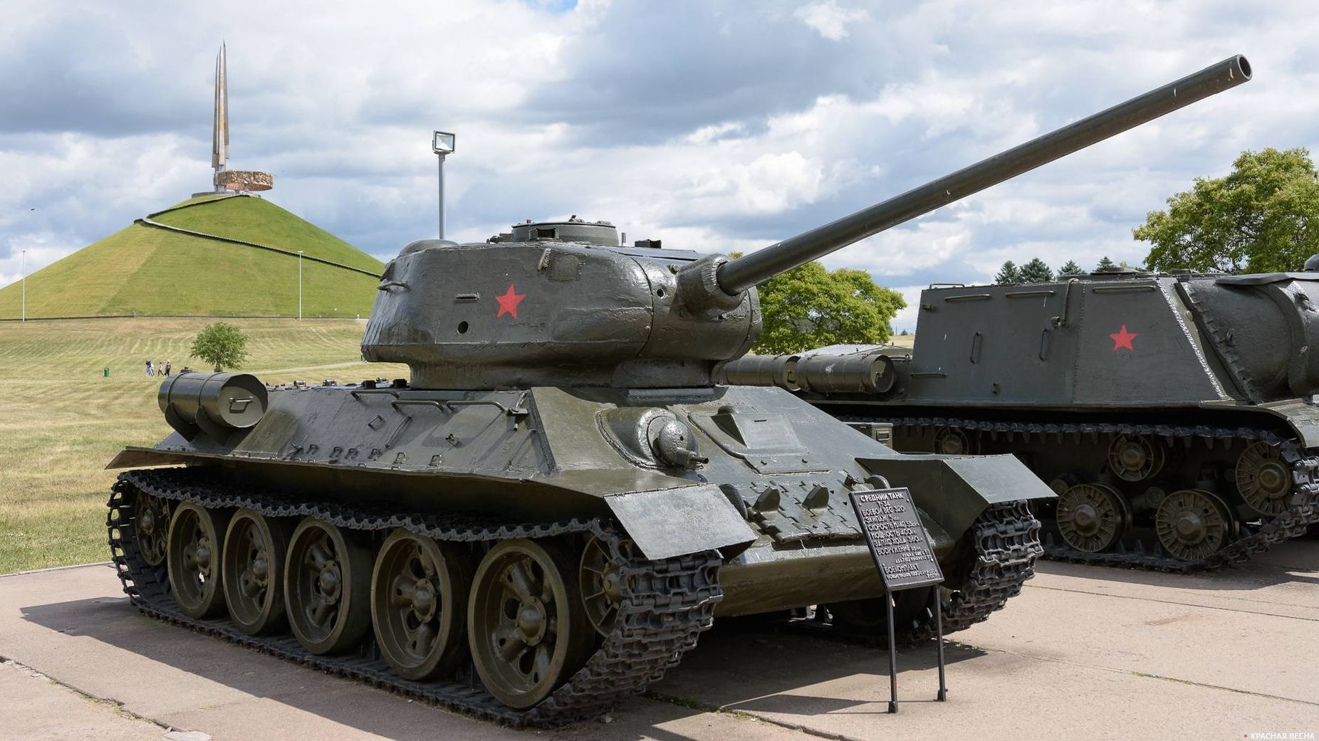 Т 34 85 средний танк фото
