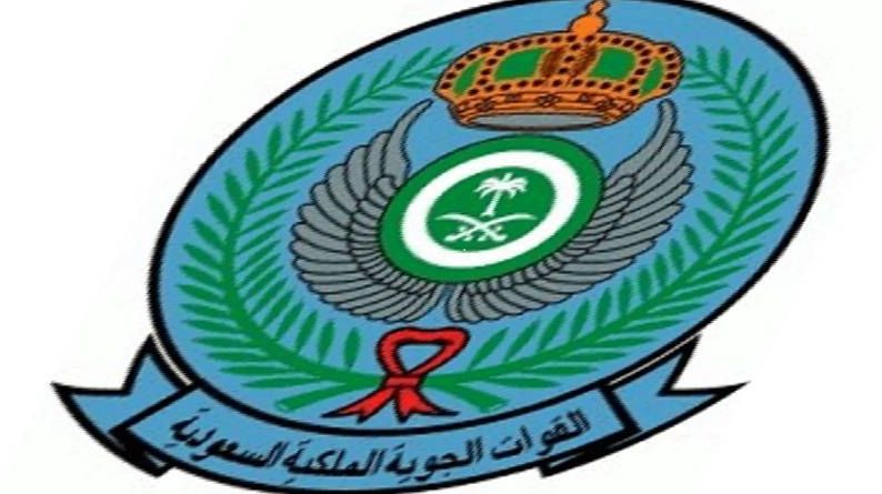 Эмблема ВВС Саудовской Аравии