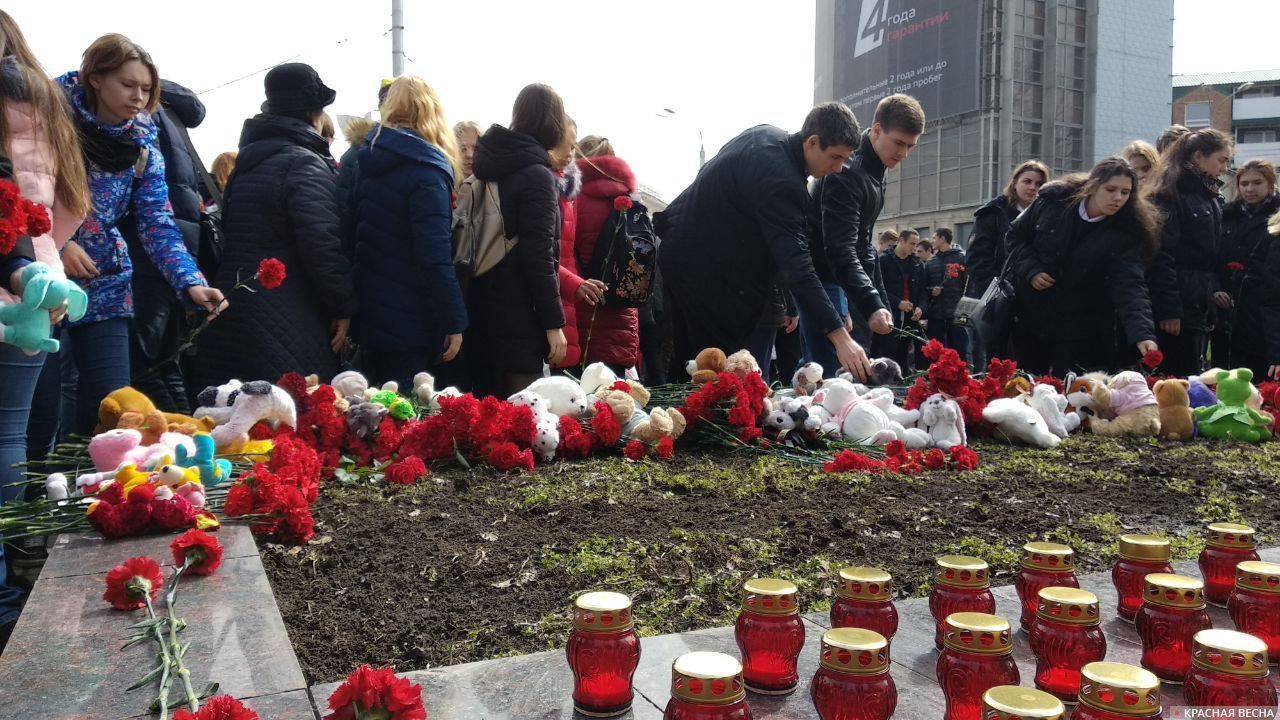 Акция памяти жертв трагедии в г. Кемерово. Ростов-на-Дону. 27.03.2018