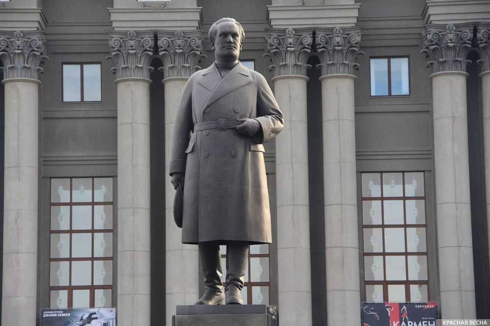 Самара. Памятник Валериану Куйбышеву
