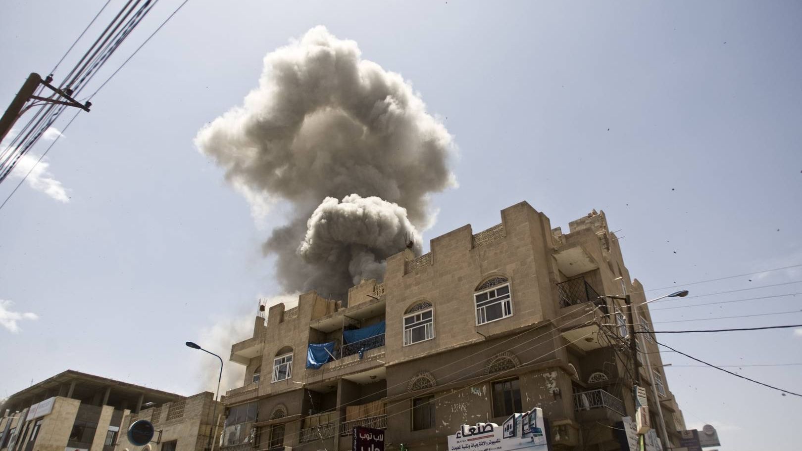 Взрыв. Йемен