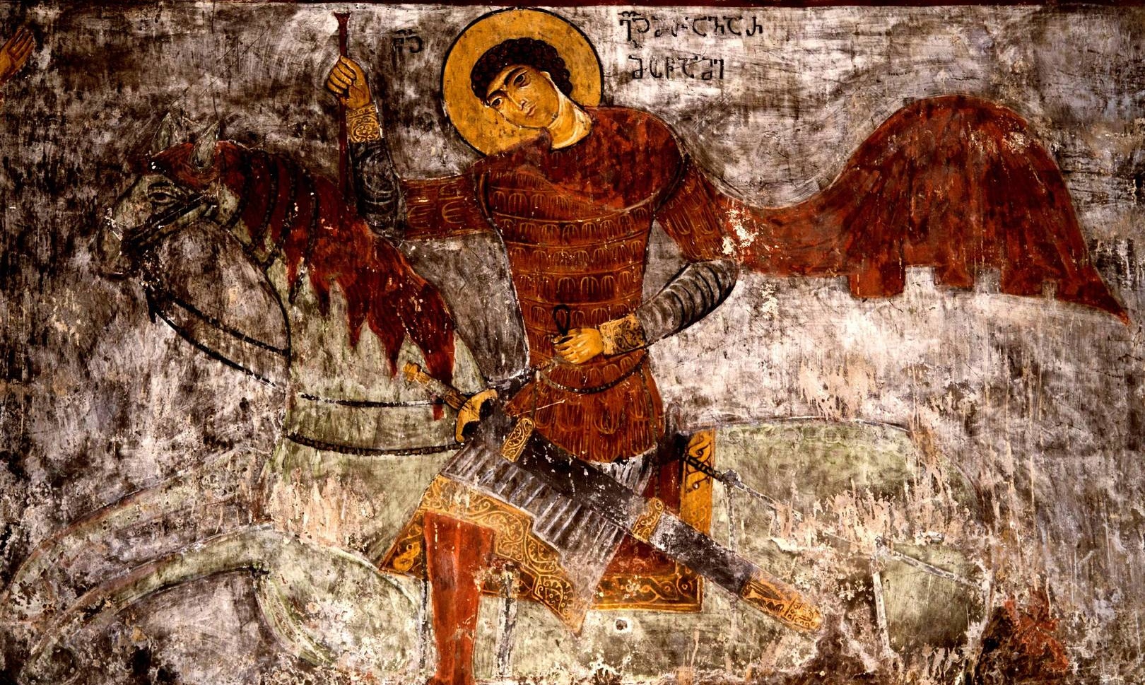 Фреска церкви Христа Спасителя в Мацхвариши, Сванетия, Грузия. Иконописец Микел Маглакели. 1142