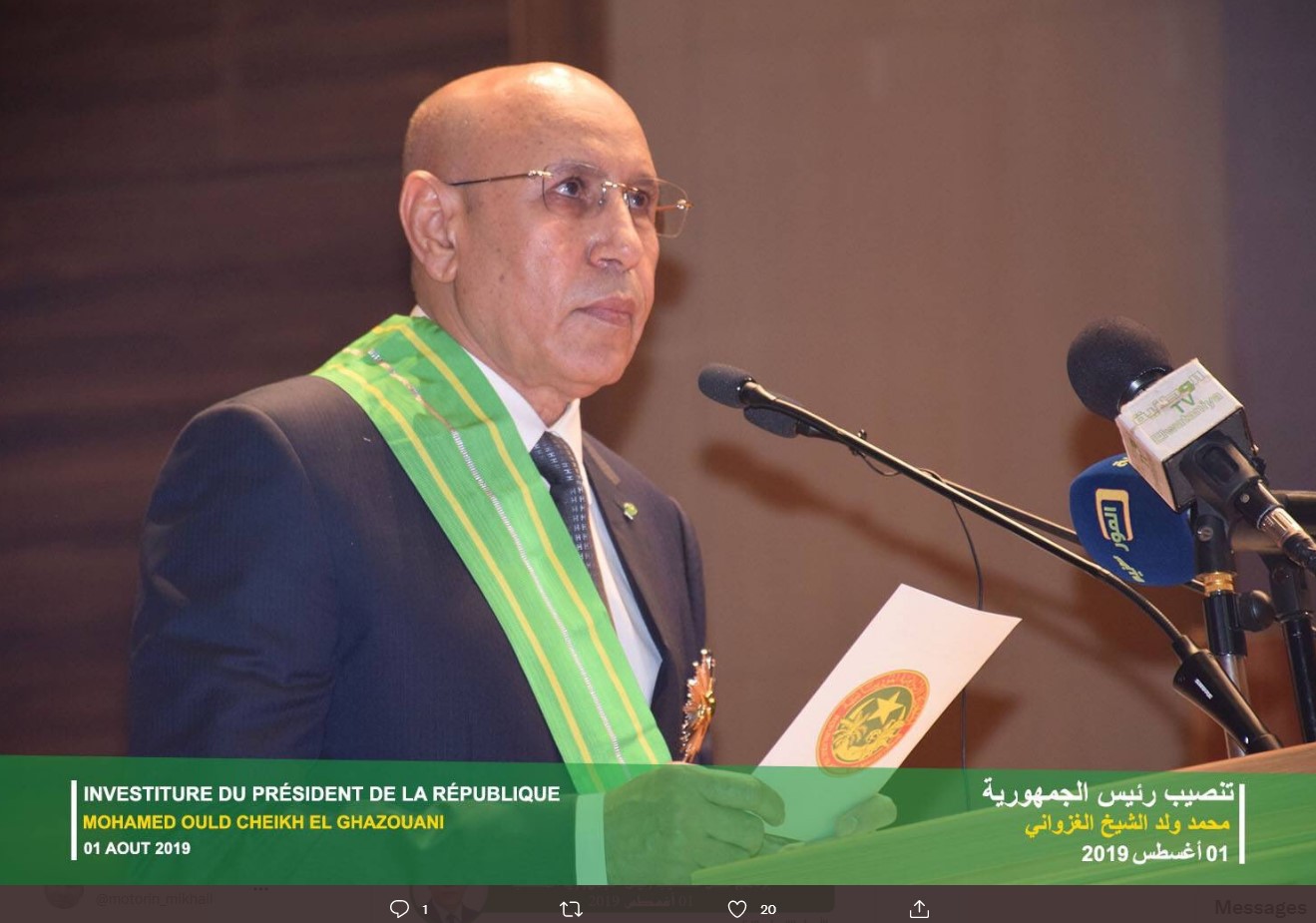 Президент Мавритании Мохамед ульд Шейх Эль Газуани