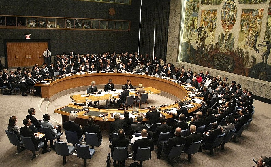Саммит государств – членов Совета Безопасности ООН по ядерному разоружению и нераспространению. 2009