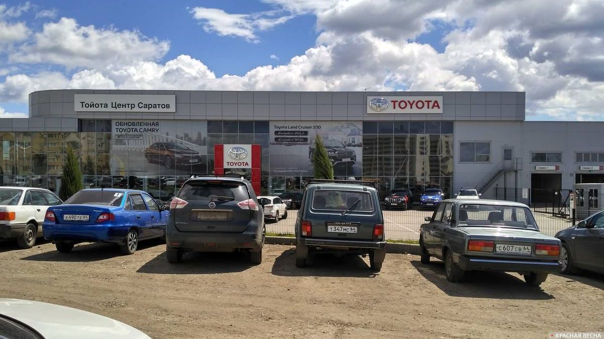 Автосалон