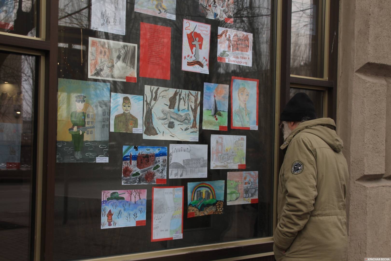 Детские рисунки о Великой Отечественной войне. Сталинград