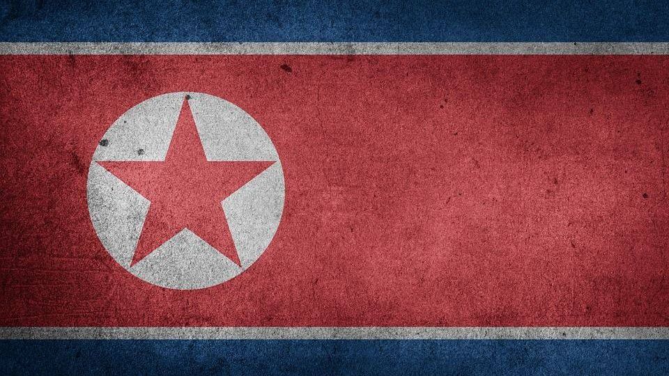 Северная корея. КНДР