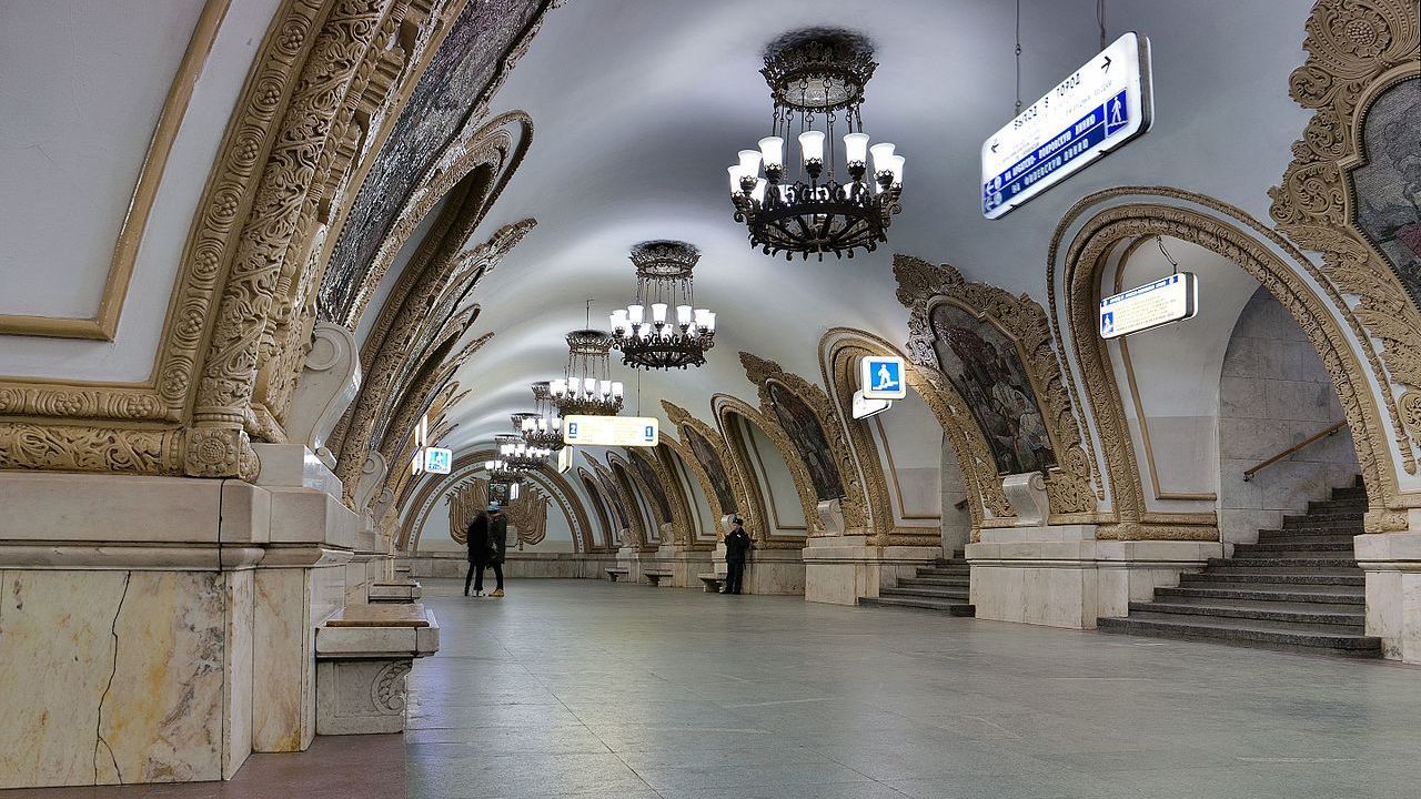 Московский метрополитен, станция «Киевская»