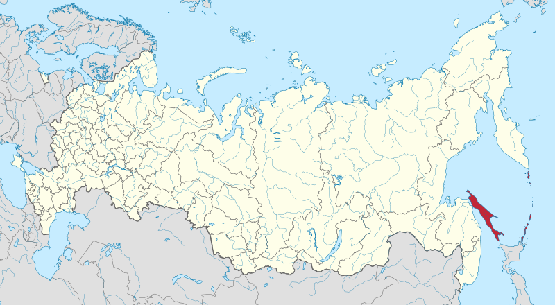 Российская Федерация. Остров Сахалин