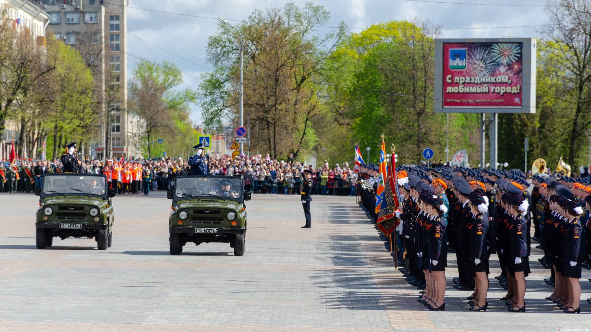 Войска Орловского гарнизона на параде